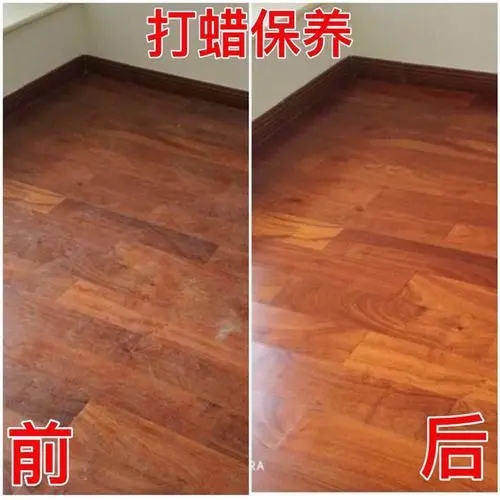 地板维修、地板保养方法